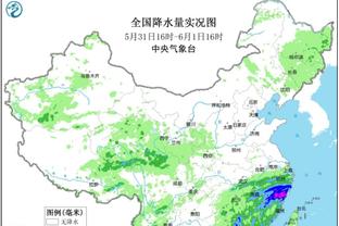 赖斯：不敌富勒姆不会一蹶不振，但让球迷失望了