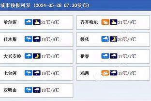 出了空位投不进！小哈达威21投8中&三分仅11中3拿到21分3助3断